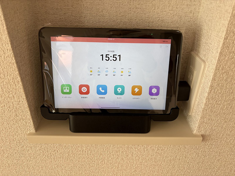 6734 (7)